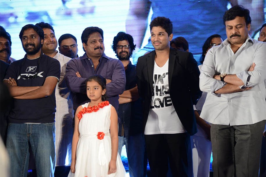 Race-Gurram-Movie-Audio-Launch